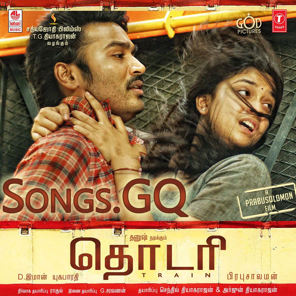 tamil songs collection free download
